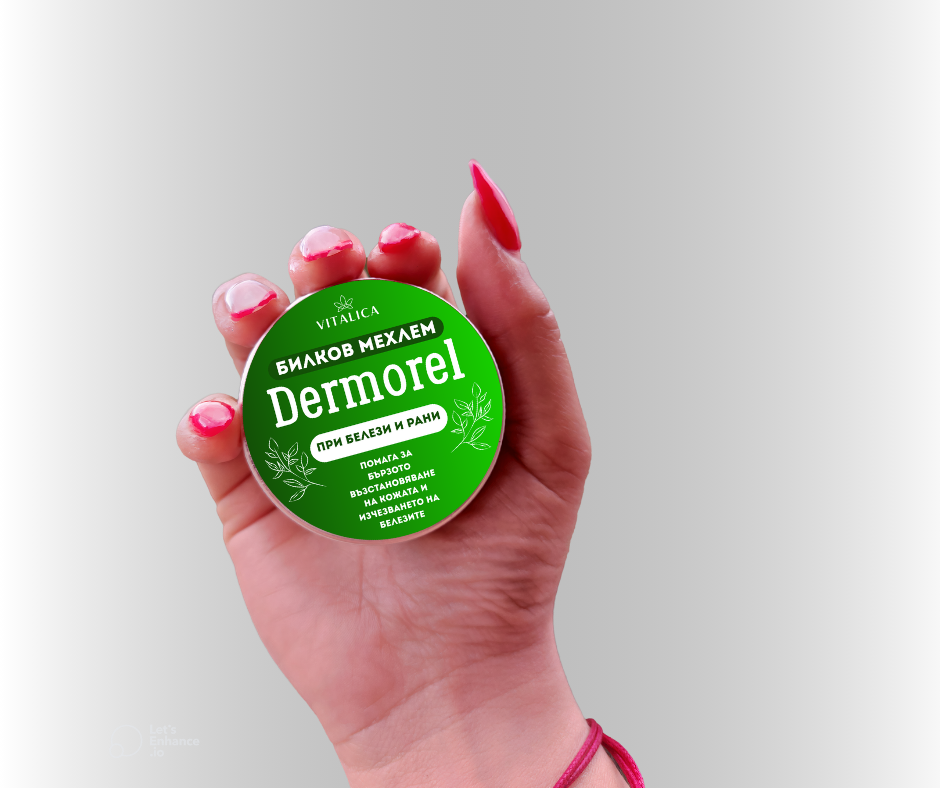 Dermorel - билков мехлем при белези и рани