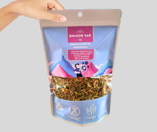 Билков чай за подсилване на имунитета