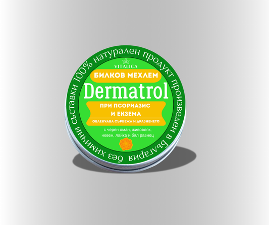 Dermatrol - билков мехлем при псориазис, екзема и дерматит