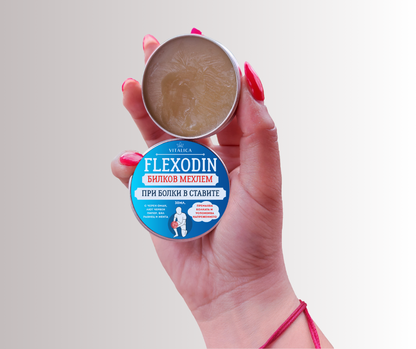 Flexodin - билков мехлем при болки в ставите