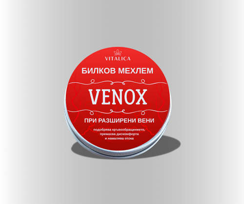 Venox - Билков мехлем при разширени вени