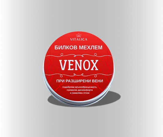 Venox - Билков мехлем при разширени вени