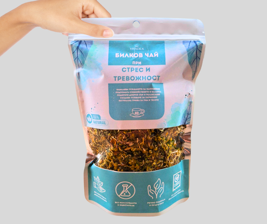 Билков чай при стрес и тревожност