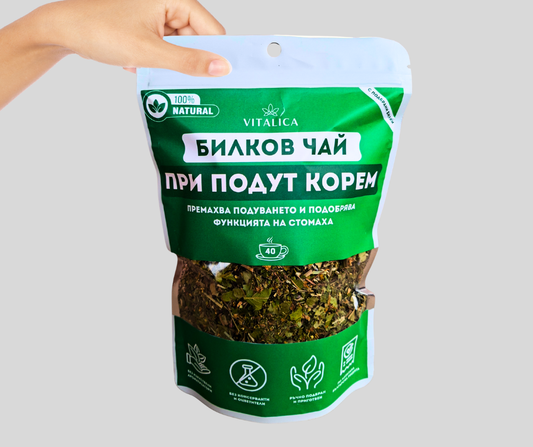 Билков чай при подут корем