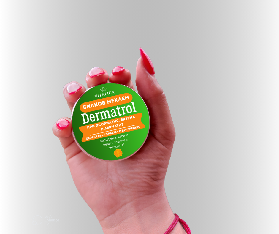 Dermatrol - билков мехлем при псориазис, екзема и дерматит
