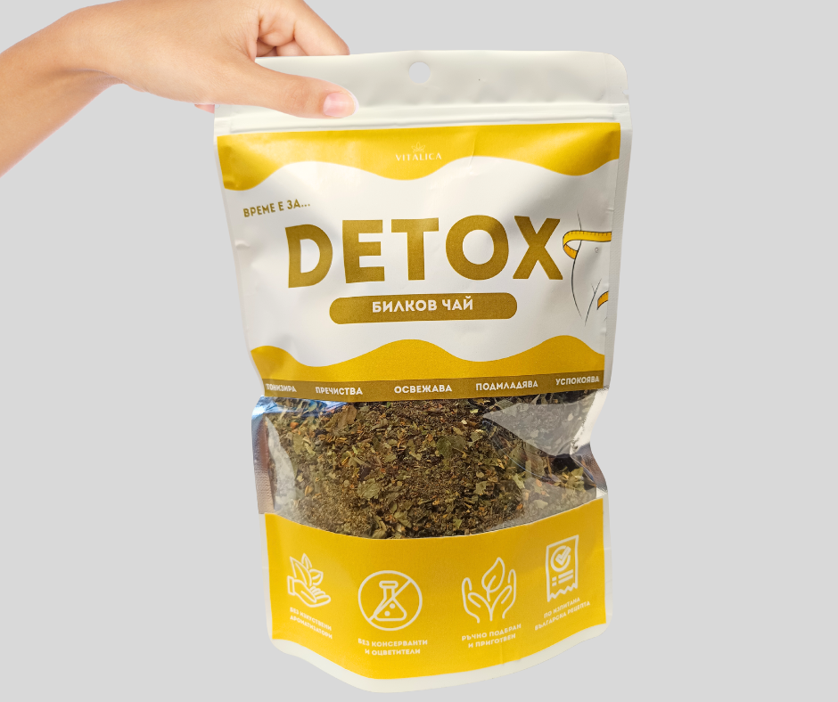 Билков чай за детокс