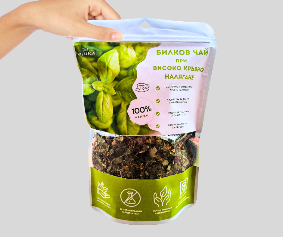 Билков чай при високо кръвно налягане