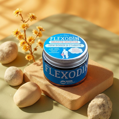 Flexodin - билков мехлем при болки в ставите