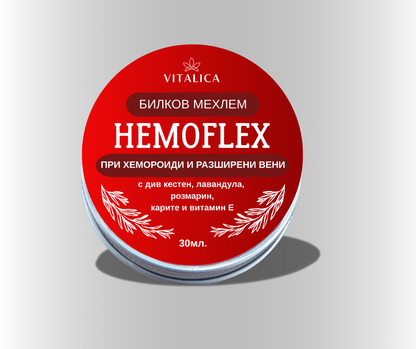 Hemoflex - билков мехлем против хемороиди