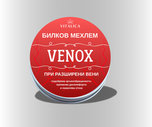 Venox - Билков мехлем при разширени вени